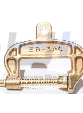 EB500A全铜接地夹埋弧焊地线夹重型铜接地钳旋转接地夹子