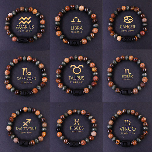 十二星座情侣手链亚马逊热卖虎眼石手工手串金牛座bracelet 复古