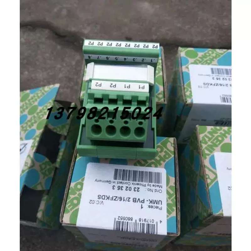 议价UMK-PVB2/16/ZFKDS订货号2302353下单询