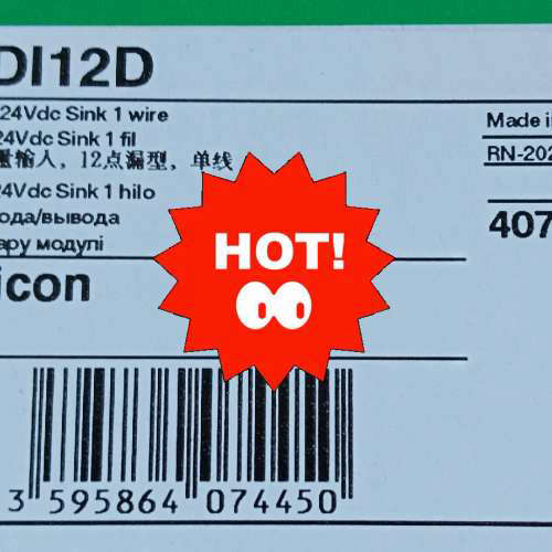 议价TM5SDI12D正品