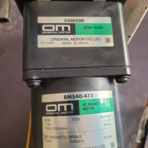 议价OM电机套装:BM540-411(5GN30K)