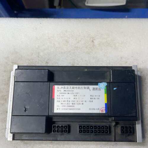 议价台铃SLJH直流无刷电机控制器，型号ZWK060033A，6