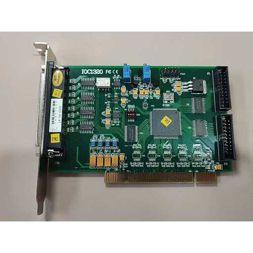 议价IOC1320