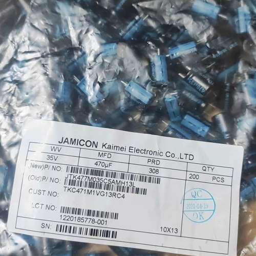 议价35v470uf台产凯美高频低阻长寿命铝电解电容 470