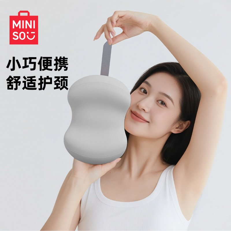 名创优品多功能迷你午睡枕图片