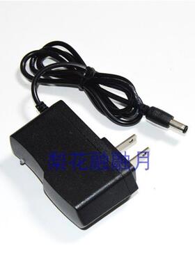 顶点北京 H36S 升级版 数码显示夜钓灯 钓鱼灯 手电筒 充电器