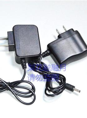 恒盛BJ730A / B 固态防爆调焦头灯 720头灯 普大PD-BB1015充电器