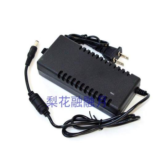 顶点夜钓灯H6S H110S H90 Plus  H9N H3 H1 H5D H9S H2充电器