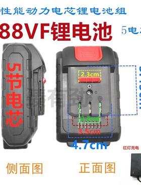 迈特凯388vf强力充电钻锂电钻手电钻手枪钻电螺丝刀锂电池充电器