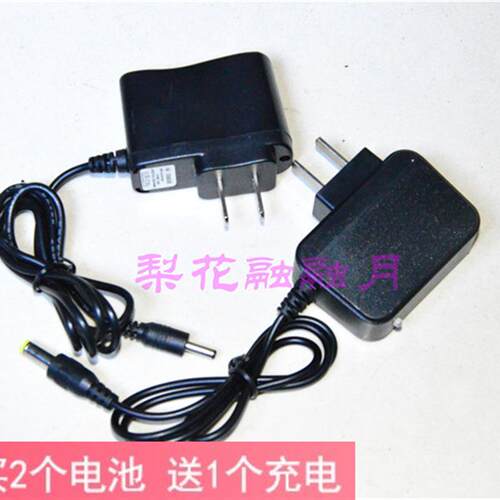 牛王6801  9802 9801 进口三锂电池头灯 N818 分体式 充电器