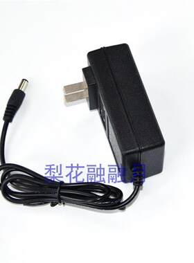 宝家丽 BW528J  手持式真空吸尘器电池18V充电器电源线