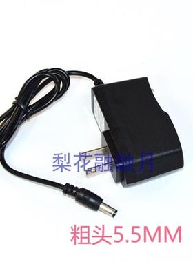 托马斯LTMS JON汽修LED工作灯车载应急检修维修照明修车灯 充电器