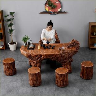 一体办公室家用阳台功夫户外泡茶台 仿根雕喝茶龙桌椅组合茶具套装