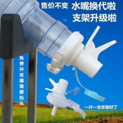 不锈钢水桶支架卡口水嘴器矿泉纯净大水桶装水倒置支架子特价