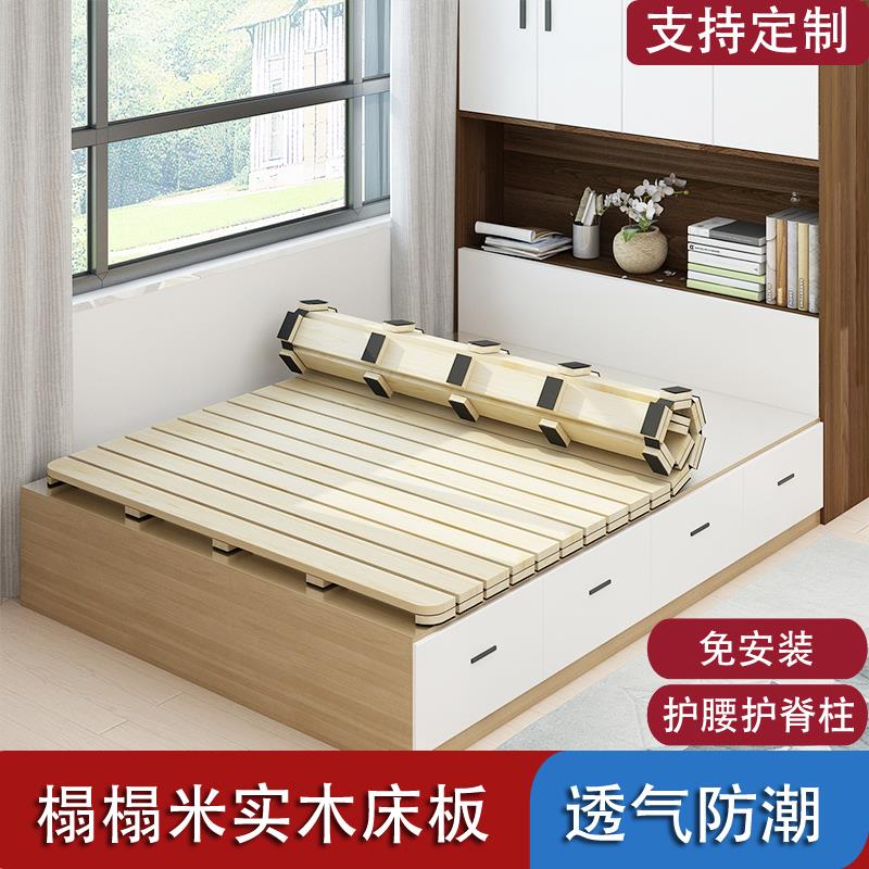 实木榻榻米床板防潮排骨架透气折叠床架1.51.8米松木地铺床垫架子