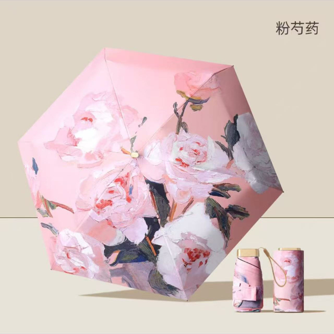 小巧便携遮阳伞晴雨两用女迷你五折防晒伞防紫外线彩胶花朵太阳伞