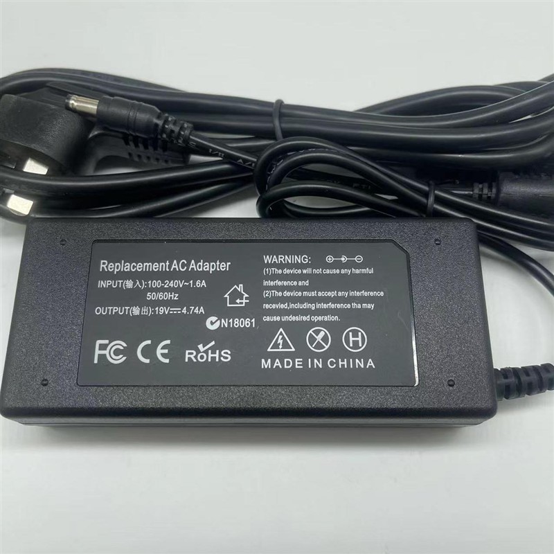 DC14V4.2A19V5A适用移动影院JMGO坚果投影仪P1P2P3充电源适配器线