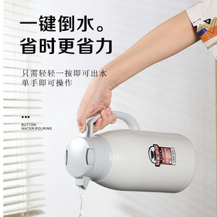 欧式 嘉特保温壶家用暖水壶大容量玻璃内胆热水瓶宿舍学全可携式