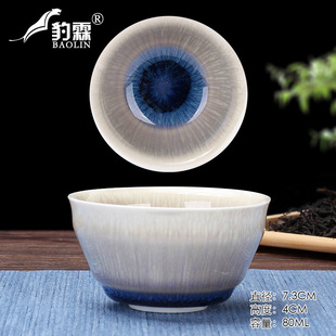 天目盏建盏斗笠杯茶碗功夫陶瓷小茶杯单个茶盏杯主人杯家用一人用