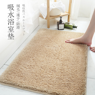 进门地垫门垫厕所吸水平绒棉地毯 纯红色浴室防滑垫家用吸水脚垫