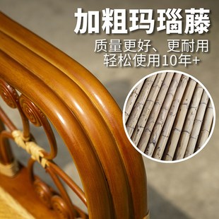 天然纯手工真藤椅老板椅家用老人办公休闲桌椅护腰藤编单人三件套