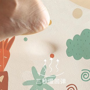 圆形地毯pvc可擦免洗阅读区地垫电脑桌椅儿童书桌学习椅皮革垫子