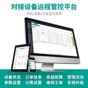 充电枪11KW 驴充充新能源快充充电桩家用汽车通用7KW壁挂式 22KW