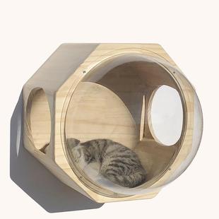 墨菡实木太空舱猫窝布偶猫猫窝猫墙壁挂猫爬架diy太空碗原创设计