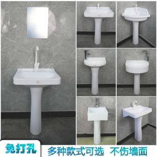 洗手盆脸盆临时洗手池家用卫生间租房小户型洗漱台 工程塑料立柱式