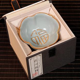 景德镇陶瓷汝窑开片福满天下主人杯单杯家用纯手工茶杯品茗杯茶盏
