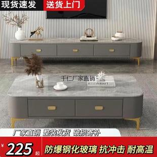 包邮 新疆 电视柜茶几组合方形现代简约轻奢风玻璃家用客厅出租屋茶