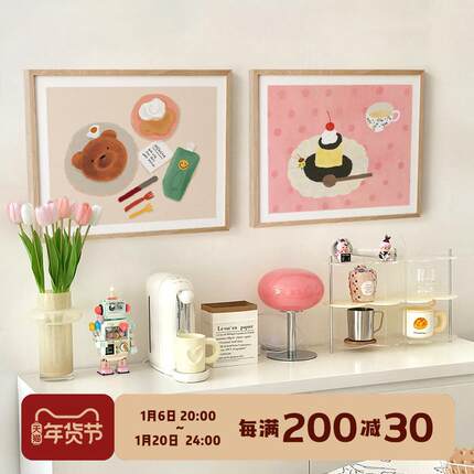 小清新ins网红电表箱装饰画开关配电箱遮挡北欧餐厅挂画美食插画