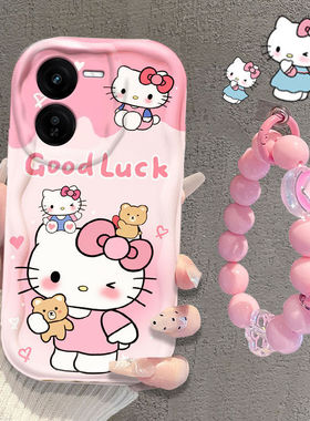 适用vivoy37pro手机壳iQOOZ9X硅胶软V2354A保护套V2353A全包防摔viv0y37pr0新款iq00z9x高级女5g卡通可爱kt猫