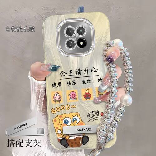 【全店第二件0元】手机保护套/壳