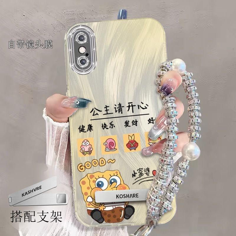 【全店第二件0元】手机保护套/壳