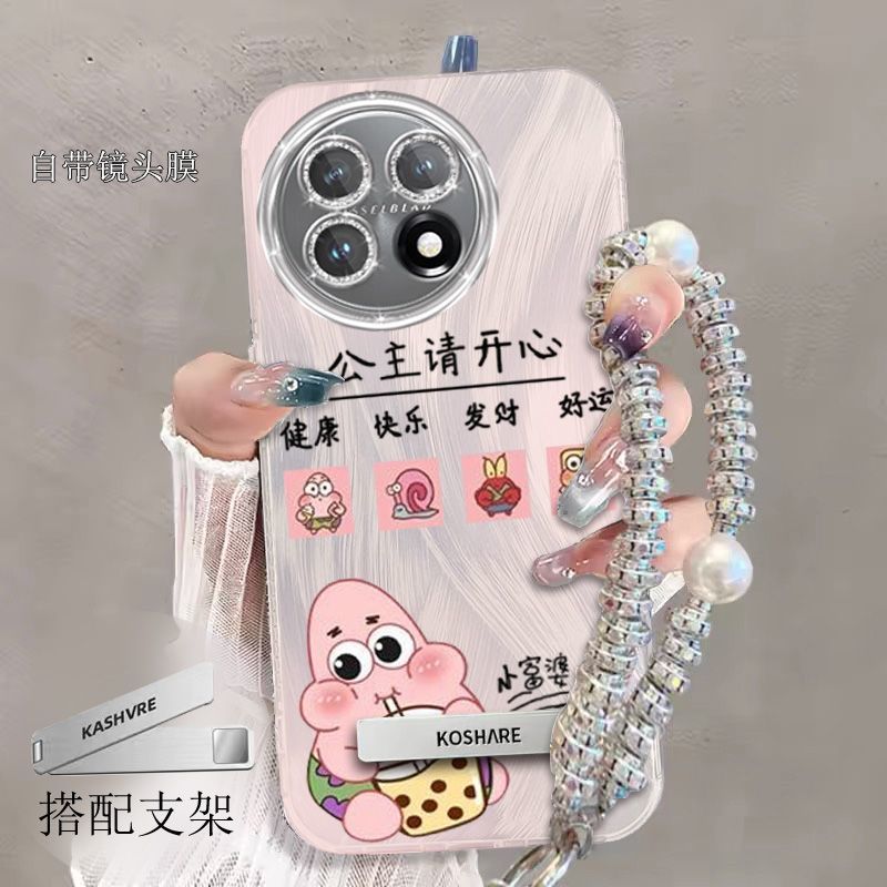 【全店第二件0元】手机保护套/壳