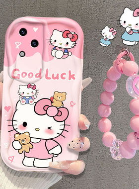 适用vivos18手机壳V2323A新款手链s18pro硅胶软V2344A全包防摔vlvos18e保护套V2334A高级5g女viv0s18pr0高级