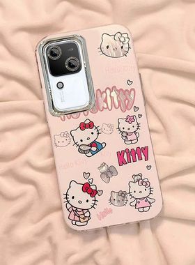 适用vivos18手机壳V2323A带镜头膜s18pro全包边V2344A新款vlvos18e防摔软V2334A卡通5g潮女viv0s18pr0保护套