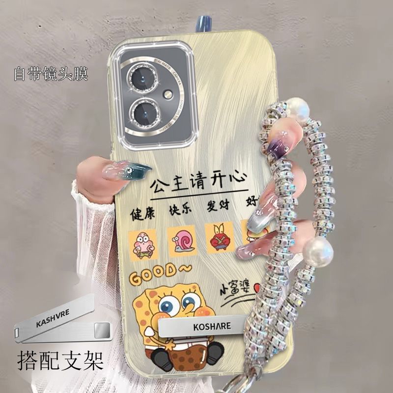 【全店第二件0元】手机保护套/壳