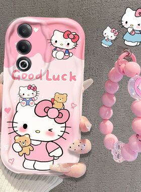 适用oppoa3x 5g手机壳pkd130软硅胶oppo a3活力版保护套PKD110全包防摔opopa卡通可爱女poop新款手链vivo网红