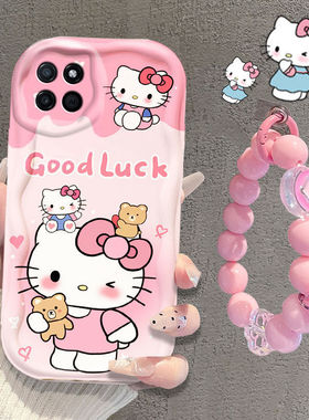 适用realmev11手机壳RMX3121高级oppo真我v11s硅胶软rmx3125全包防摔v11 5g新款V十一卡通保护套高级潮女爆款