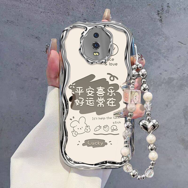 【全店第二件0元】手机保护套/壳