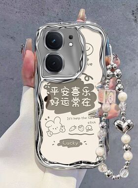 适用iqooneo9pro手机壳女V2339A新款vivoiQOONEO9spro+硅胶软V2403A文字iq00ne09保护套V2338A全包5g防摔网红