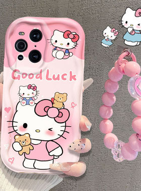 适用oppofindx3手机壳pedm00软硅胶opopfindx3pro保护套peem00卡通可爱0pp0手链flndx新款pr0全包边防摔女生