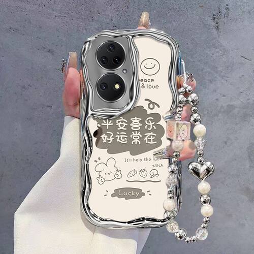【全店第二件0元】手机保护套/壳