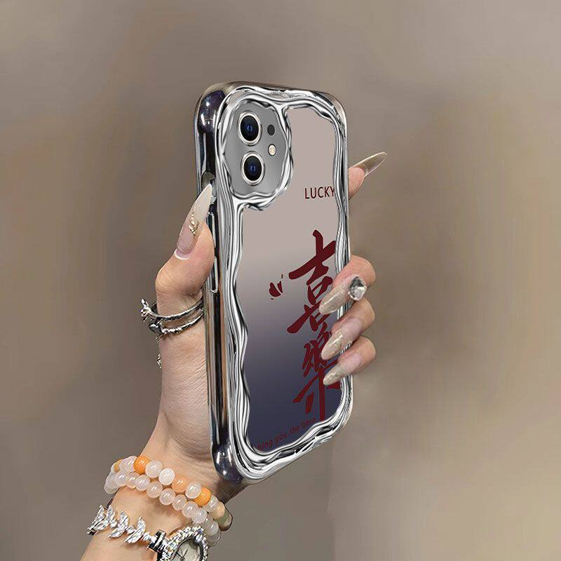 【全店第二件0元】手机保护套/壳