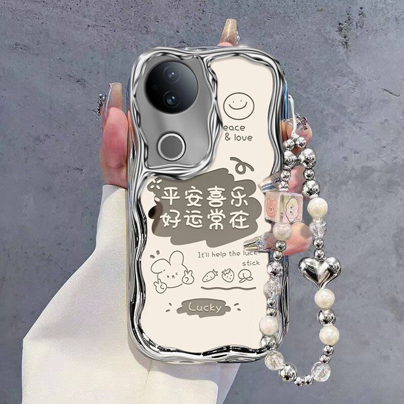 【全店第二件0元】手机保护套/壳