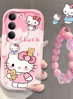 适用realmev60pro手机壳女RMX3953全包防摔oppo真我v60pro硅胶软v6opor高级卡通pr0新款kt猫5g保护套潮女可爱