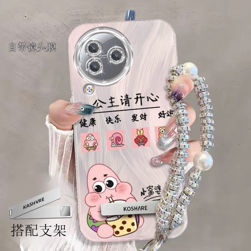 【全店第二件0元】手机保护套/壳