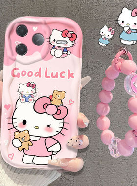 适用红米k80手机壳24117RK2CC新款女小米redmik80pro全包防摔hongmik8opr0保护套hm硅胶软5g高级手链卡通kt猫